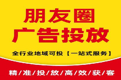 爆款信息流广告背后的制作秘籍