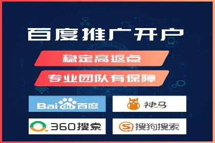 案例解析：SEM广告投放效果评估方法